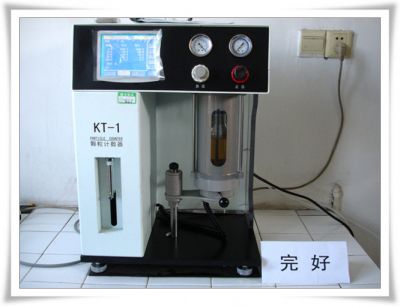 KT-1 particle counting machine